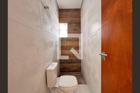 Apartamento à venda com 94m², 2 quartos e 1 vaga Apartamento à venda com 94m², 2 quartos e 1 vagaBanheiro da Suíte