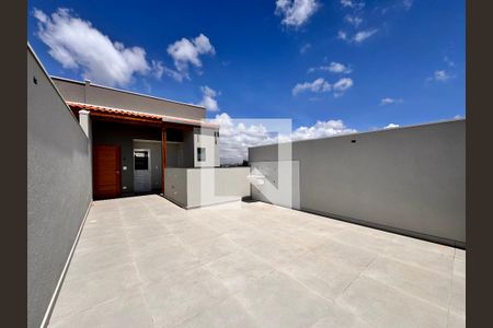 Apartamento à venda com 94m², 2 quartos e 1 vaga Apartamento à venda com 94m², 2 quartos e 1 vagaCobertura