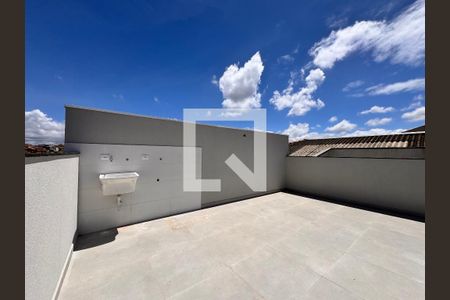 Apartamento à venda com 94m², 2 quartos e 1 vaga Apartamento à venda com 94m², 2 quartos e 1 vagaLavanderia