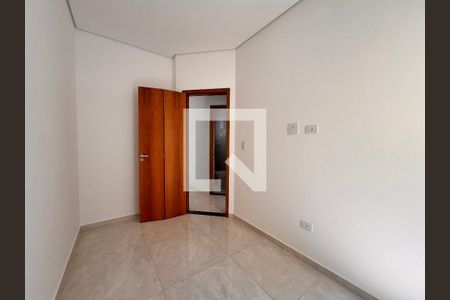Apartamento à venda com 94m², 2 quartos e 1 vaga Apartamento à venda com 94m², 2 quartos e 1 vagaQuarto 1