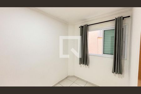 Apartamento à venda com 45m², 2 quartos e 1 vaga Apartamento à venda com 45m², 2 quartos e 1 vagaQuarto 2