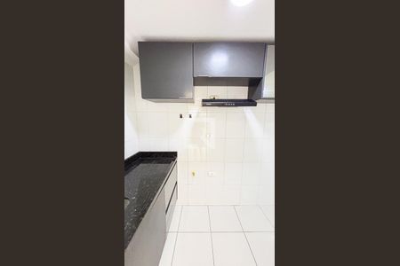 Apartamento à venda com 45m², 2 quartos e 1 vaga Apartamento à venda com 45m², 2 quartos e 1 vagaCozinha