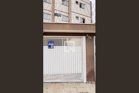 Apartamento à venda com 45m², 2 quartos e 1 vaga Apartamento à venda com 45m², 2 quartos e 1 vagaPlaquinha