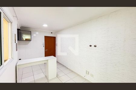 Sala - Sala de Jantar de apartamento à venda com 2 quartos, 45m² em Vila Valparaíso, Santo André