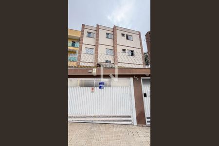 Apartamento à venda com 45m², 2 quartos e 1 vaga Apartamento à venda com 45m², 2 quartos e 1 vagaFachada