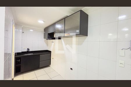 Apartamento à venda com 45m², 2 quartos e 1 vaga Apartamento à venda com 45m², 2 quartos e 1 vagaCozinha