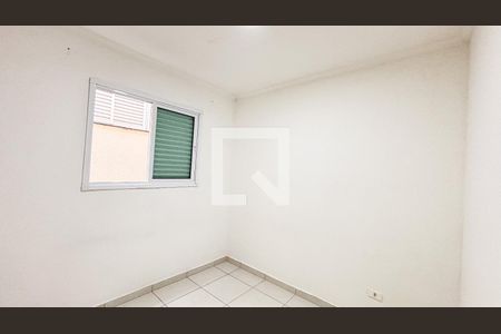 Apartamento à venda com 45m², 2 quartos e 1 vaga Apartamento à venda com 45m², 2 quartos e 1 vagaQuarto 1
