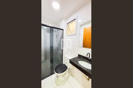 Apartamento à venda com 45m², 2 quartos e 1 vaga Apartamento à venda com 45m², 2 quartos e 1 vagaBanheiro