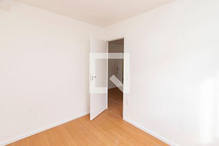 Apartamento para alugar com 35m², 2 quartos e sem vaga Apartamento para alugar com 35m², 2 quartos e sem vagaQuarto 1