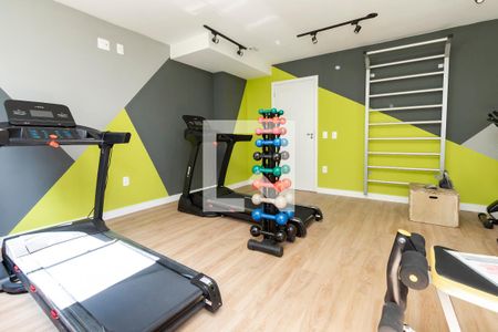 Apartamento para alugar com 35m², 2 quartos e sem vaga Apartamento para alugar com 35m², 2 quartos e sem vagaAcademia