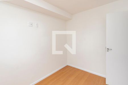 Apartamento para alugar com 35m², 2 quartos e sem vaga Apartamento para alugar com 35m², 2 quartos e sem vagaQuarto 1