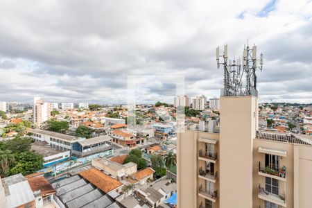 Apartamento para alugar com 35m², 2 quartos e sem vaga Apartamento para alugar com 35m², 2 quartos e sem vagaVista da Varanda