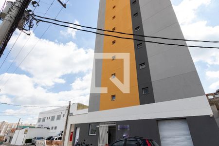 Apartamento para alugar com 35m², 2 quartos e sem vaga Apartamento para alugar com 35m², 2 quartos e sem vagaFachada