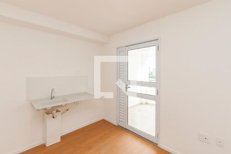 Apartamento para alugar com 35m², 2 quartos e sem vaga Apartamento para alugar com 35m², 2 quartos e sem vagaSala/ Cozinha