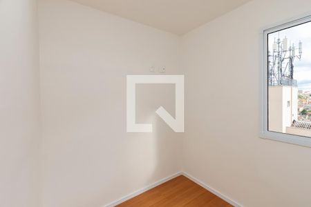 Apartamento para alugar com 35m², 2 quartos e sem vaga Apartamento para alugar com 35m², 2 quartos e sem vagaQuarto 2