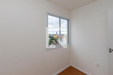 Apartamento para alugar com 35m², 2 quartos e sem vaga Apartamento para alugar com 35m², 2 quartos e sem vagaQuarto 2