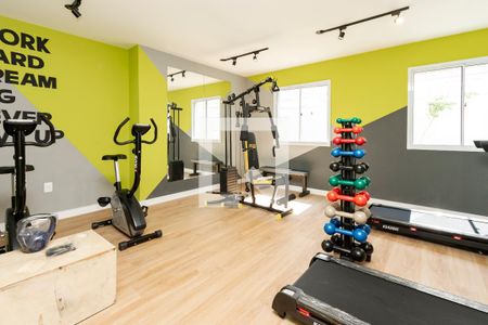 Apartamento para alugar com 35m², 2 quartos e sem vaga Apartamento para alugar com 35m², 2 quartos e sem vagaAcademia