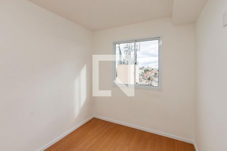 Apartamento para alugar com 35m², 2 quartos e sem vaga Apartamento para alugar com 35m², 2 quartos e sem vagaQuarto 1