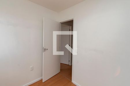 Apartamento para alugar com 35m², 2 quartos e sem vaga Apartamento para alugar com 35m², 2 quartos e sem vagaQuarto 2