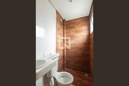 Apartamento à venda com 45m², 2 quartos e 1 vaga Apartamento à venda com 45m², 2 quartos e 1 vagaBanheiro