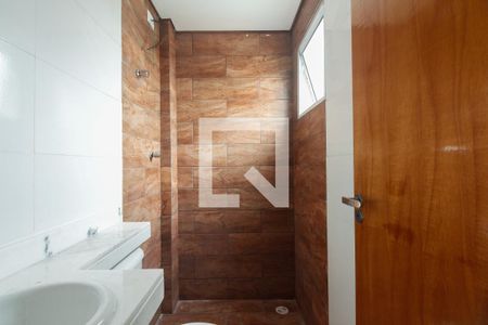 Apartamento à venda com 45m², 2 quartos e 1 vaga Apartamento à venda com 45m², 2 quartos e 1 vagaBanheiro