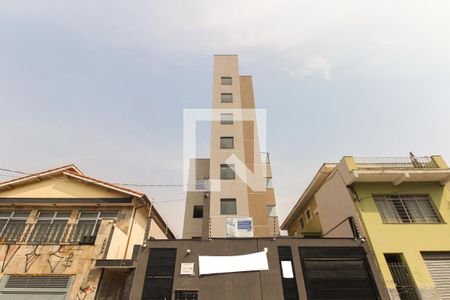 Apartamento à venda com 45m², 2 quartos e 1 vaga Apartamento à venda com 45m², 2 quartos e 1 vagaCondomínio - Fachada