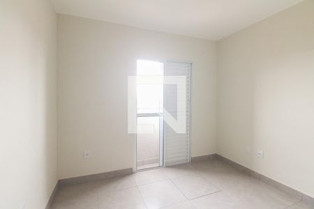 Apartamento à venda com 45m², 2 quartos e 1 vaga Apartamento à venda com 45m², 2 quartos e 1 vagaQuarto 2