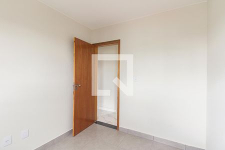 Apartamento à venda com 45m², 2 quartos e 1 vaga Apartamento à venda com 45m², 2 quartos e 1 vagaQuarto 1