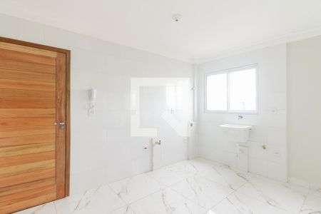 Apartamento à venda com 45m², 2 quartos e 1 vaga Apartamento à venda com 45m², 2 quartos e 1 vagaCozinha e Área de Serviço