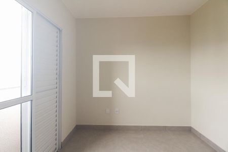 Apartamento à venda com 45m², 2 quartos e 1 vaga Apartamento à venda com 45m², 2 quartos e 1 vagaQuarto 2