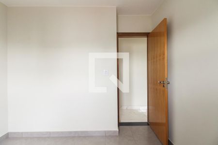 Apartamento à venda com 45m², 2 quartos e 1 vaga Apartamento à venda com 45m², 2 quartos e 1 vagaQuarto 2