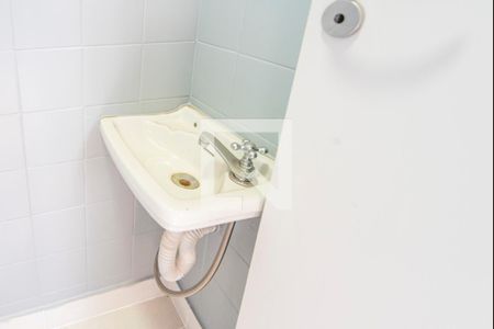 Apartamento à venda com 105m², 3 quartos e 1 vaga Apartamento à venda com 105m², 3 quartos e 1 vagaBanheiro de serviço