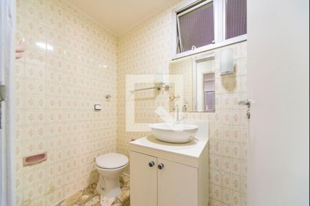 Apartamento à venda com 105m², 3 quartos e 1 vaga Apartamento à venda com 105m², 3 quartos e 1 vagaBanheiro Social