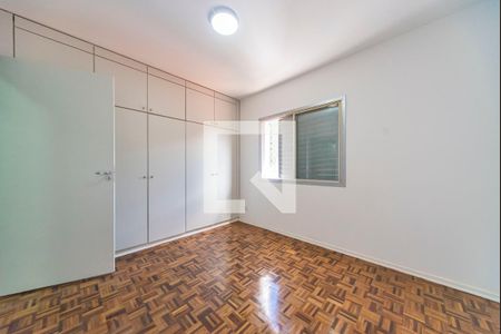 Apartamento à venda com 105m², 3 quartos e 1 vaga Apartamento à venda com 105m², 3 quartos e 1 vagaQuarto 1