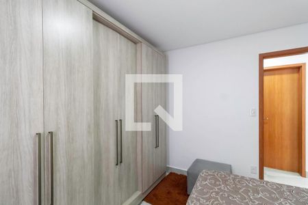Apartamento à venda com 145m², 2 quartos e 2 vagasQuarto 