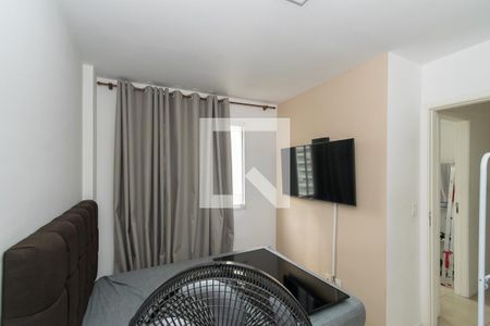 Apartamento para alugar com 45m², 2 quartos e 1 vaga Apartamento para alugar com 45m², 2 quartos e 1 vagaQuarto 2