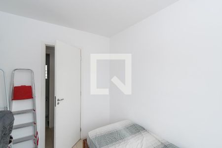 Apartamento para alugar com 45m², 2 quartos e 1 vaga Apartamento para alugar com 45m², 2 quartos e 1 vagaQuarto 1