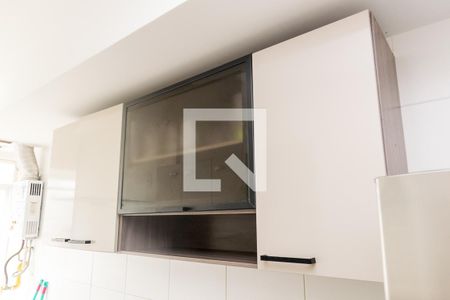 Apartamento para alugar com 45m², 2 quartos e 1 vaga Apartamento para alugar com 45m², 2 quartos e 1 vagaCozinha - Armários