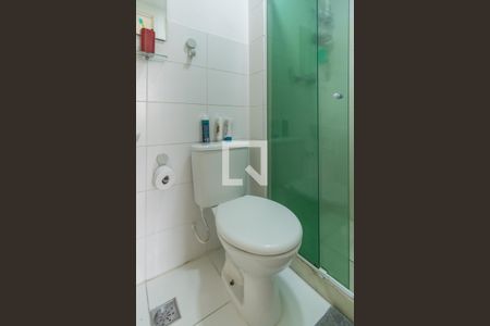 Apartamento para alugar com 45m², 2 quartos e 1 vaga Apartamento para alugar com 45m², 2 quartos e 1 vagaBanheiro