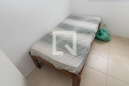 Apartamento para alugar com 45m², 2 quartos e 1 vaga Apartamento para alugar com 45m², 2 quartos e 1 vagaQuarto 1 - Cama
