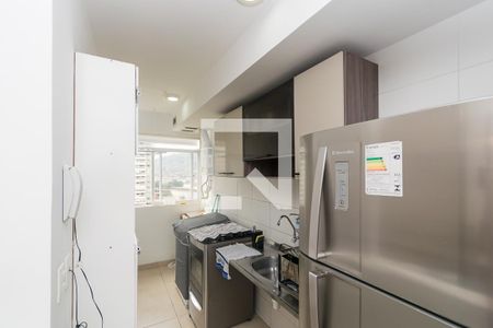 Apartamento para alugar com 45m², 2 quartos e 1 vaga Apartamento para alugar com 45m², 2 quartos e 1 vagaCozinha
