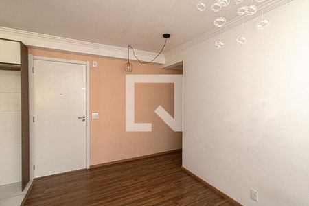 Sala de apartamento para alugar com 2 quartos, 40m² em Jardim Sao Saverio, São Paulo