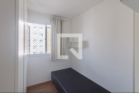 Quarto 1 de apartamento para alugar com 2 quartos, 40m² em Jardim Sao Saverio, São Paulo