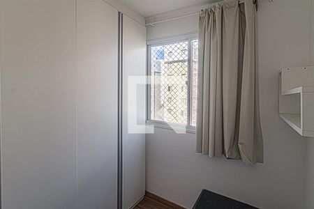 Quarto 1 de apartamento para alugar com 2 quartos, 40m² em Jardim Sao Saverio, São Paulo