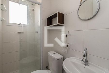 Apartamento para alugar com 40m², 2 quartos e sem vagaBanheiro