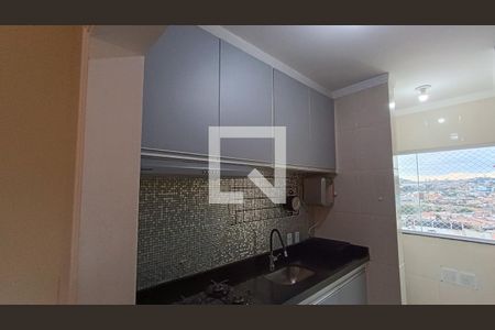 Apartamento para alugar com 60m², 1 quarto e 1 vaga Apartamento para alugar com 60m², 1 quarto e 1 vagaCozinha