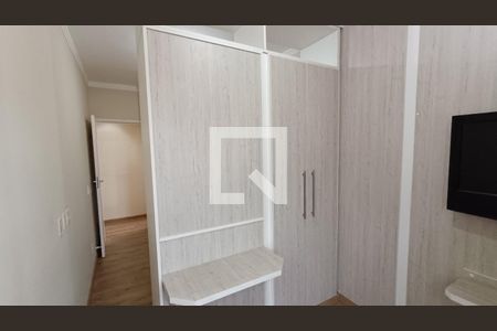 Apartamento para alugar com 60m², 1 quarto e 1 vaga Apartamento para alugar com 60m², 1 quarto e 1 vagaQuarto