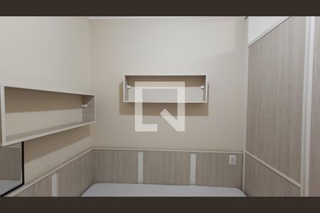 Apartamento para alugar com 60m², 1 quarto e 1 vaga Apartamento para alugar com 60m², 1 quarto e 1 vagaQuarto