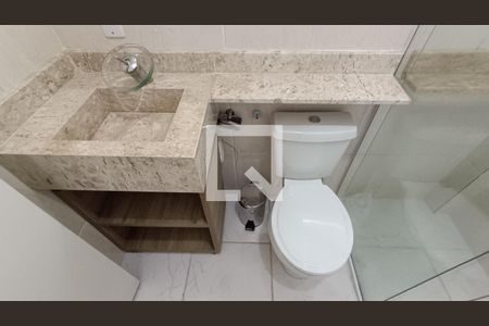 Apartamento para alugar com 60m², 1 quarto e 1 vaga Apartamento para alugar com 60m², 1 quarto e 1 vagaBanheiro da Suíte