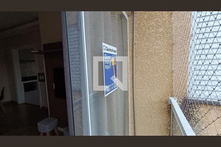 Apartamento para alugar com 60m², 1 quarto e 1 vaga Apartamento para alugar com 60m², 1 quarto e 1 vagaPlaquinha